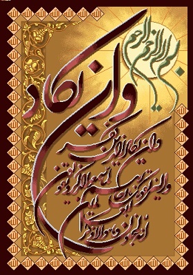 نقشه عددی ان یکاد k8-311