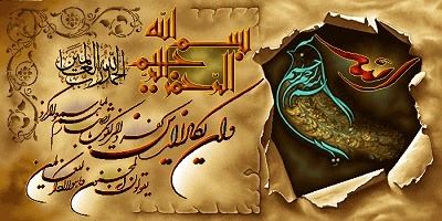 طرح مذهبی،ان یکاد،نقشه عددی،k2-235