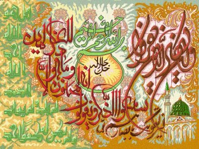 نقشه ان یکاد،نقشه عددی ،k2-153