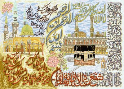 فایل ان یکاد،f2-146