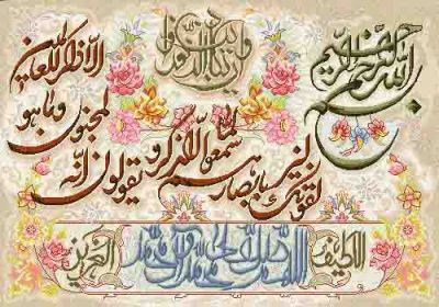 نقشه عددی ان یکاد،k2-169