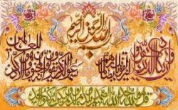 طرح