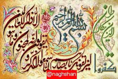 نقشه عددی،k2-247