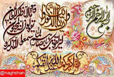 نقشه عددی،k2-250