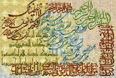 نقشه سنتی،s2-158