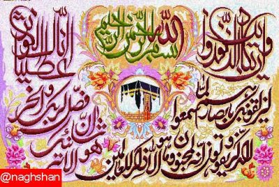 نقشه سنتی،s2-244