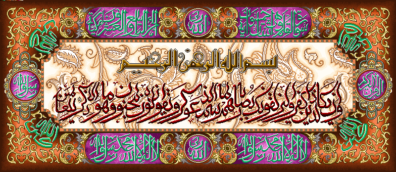 نقشه سنتی ان یکاد،s2-1004