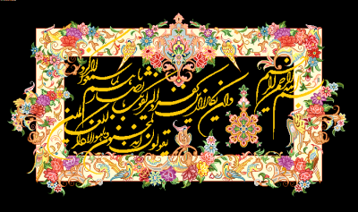 نقشه سنتی ان یکاد،s2-1005