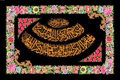 نقشه سنتی مذهبی،s2-240