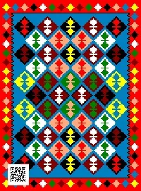 گلیم