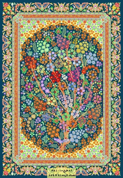 طرح قالیچه